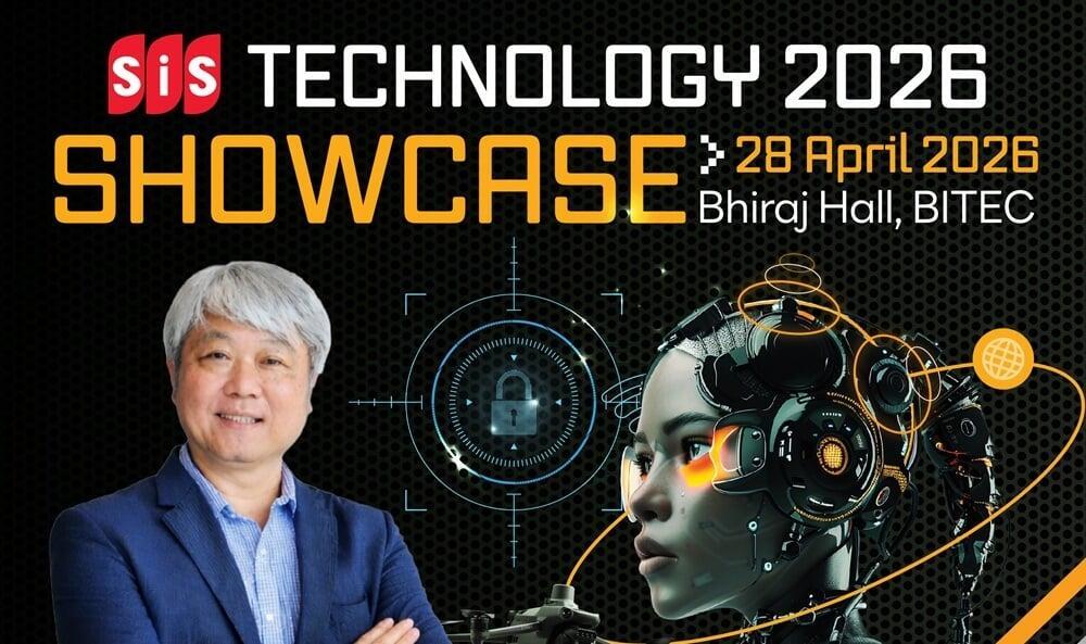 Future of AI at Work: Digital Workers & Thailand IT Trends 2026